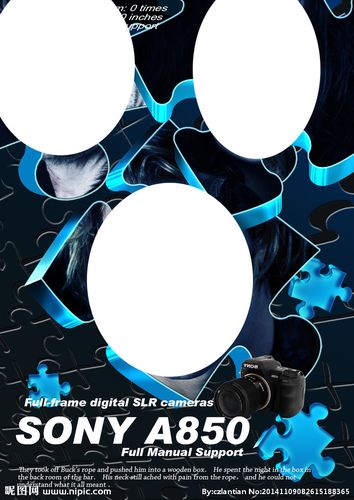 数码产品广告图片与广告制作 从创意到爆款的完整指南