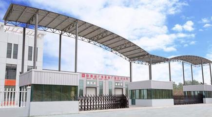 江苏荣德金携手中国候车亭网，共启广告制作宣传合作新篇章