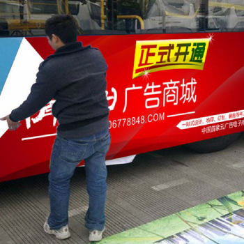 精创广告展示器材旗舰店 京东广告制作一站式解决方案